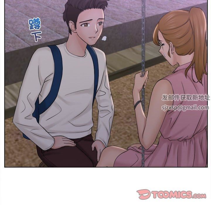 《女友与奴隶》漫画最新章节第6话免费下拉式在线观看章节第【74】张图片