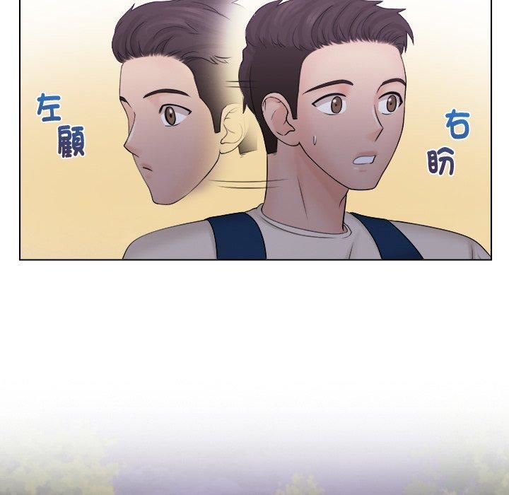 《女友与奴隶》漫画最新章节第6话免费下拉式在线观看章节第【57】张图片