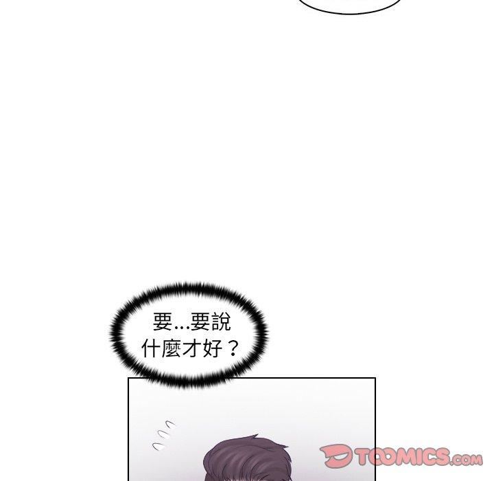 《女友与奴隶》漫画最新章节第6话免费下拉式在线观看章节第【46】张图片