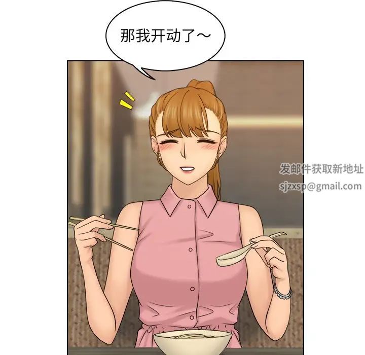 《女友与奴隶》漫画最新章节第7话免费下拉式在线观看章节第【38】张图片