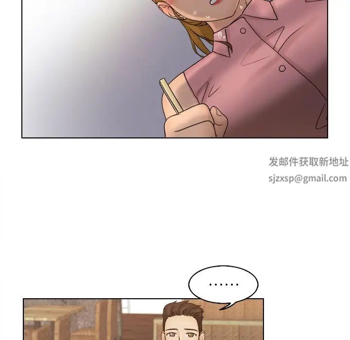 《女友与奴隶》漫画最新章节第7话免费下拉式在线观看章节第【54】张图片