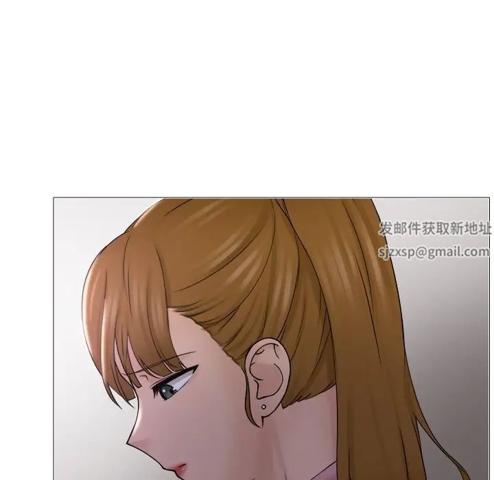 《女友与奴隶》漫画最新章节第7话免费下拉式在线观看章节第【9】张图片