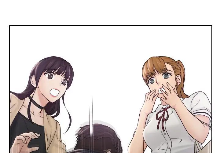 《女友与奴隶》漫画最新章节第10话免费下拉式在线观看章节第【3】张图片