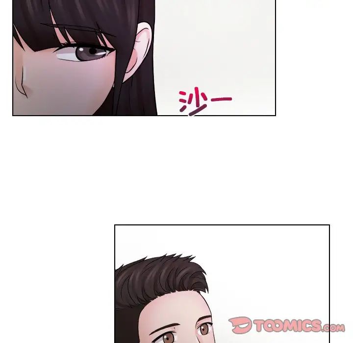 《女友与奴隶》漫画最新章节第10话免费下拉式在线观看章节第【98】张图片