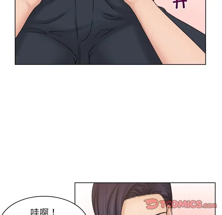 《女友与奴隶》漫画最新章节第13话免费下拉式在线观看章节第【82】张图片