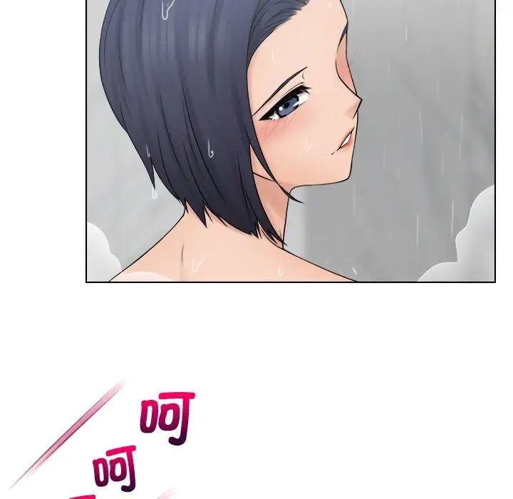 《女友与奴隶》漫画最新章节第13话免费下拉式在线观看章节第【33】张图片