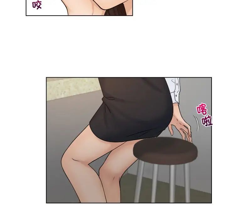 《女友与奴隶》漫画最新章节第16话免费下拉式在线观看章节第【24】张图片