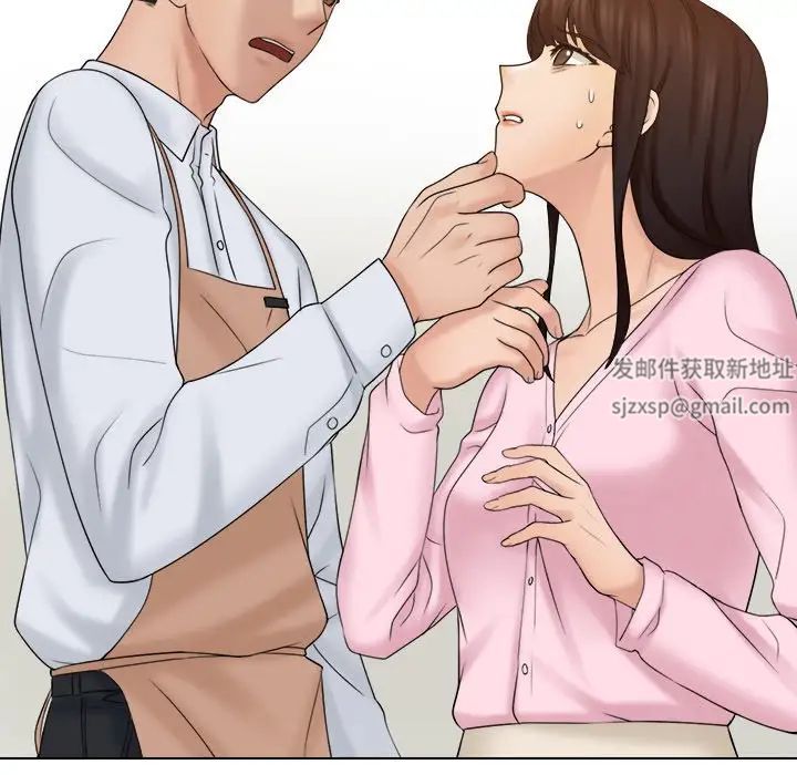 《女友与奴隶》漫画最新章节第17话免费下拉式在线观看章节第【63】张图片