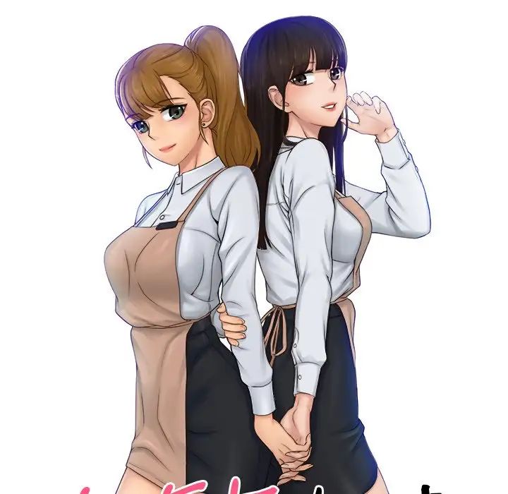 《女友与奴隶》漫画最新章节第17话免费下拉式在线观看章节第【9】张图片