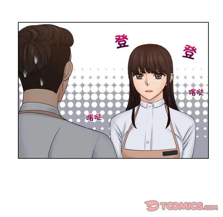 《女友与奴隶》漫画最新章节第19话免费下拉式在线观看章节第【54】张图片