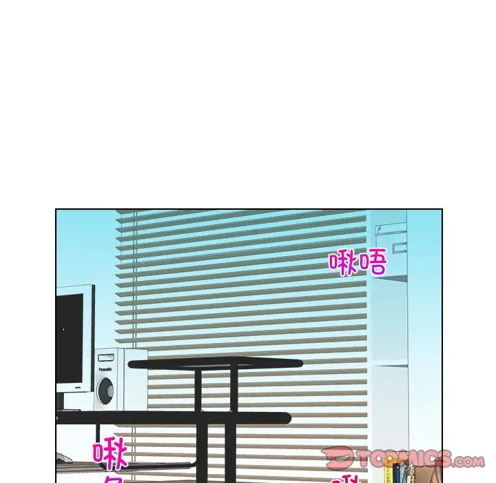 《女友与奴隶》漫画最新章节第22话免费下拉式在线观看章节第【52】张图片