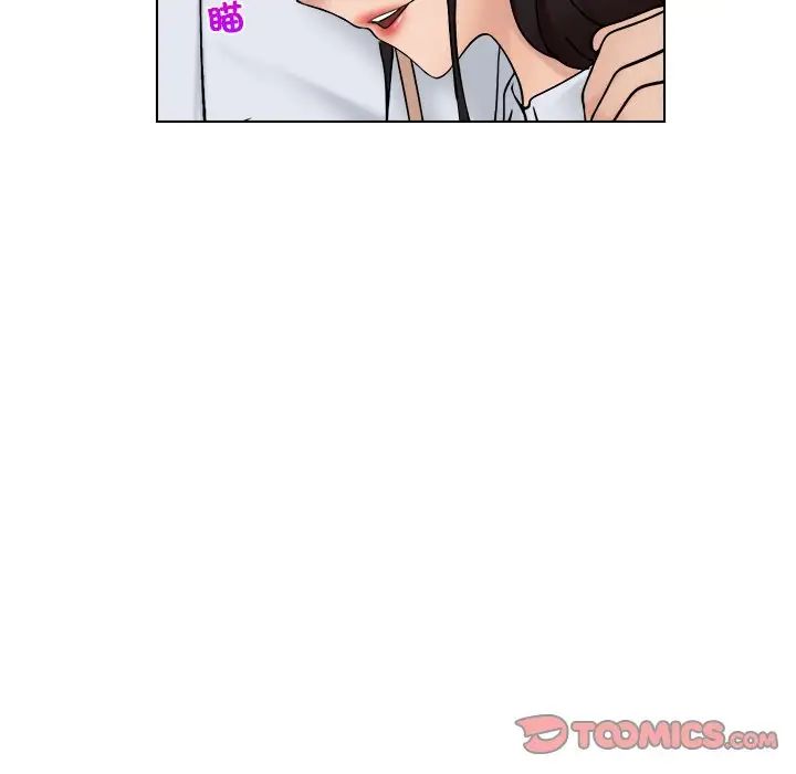 《女友与奴隶》漫画最新章节第24话免费下拉式在线观看章节第【42】张图片