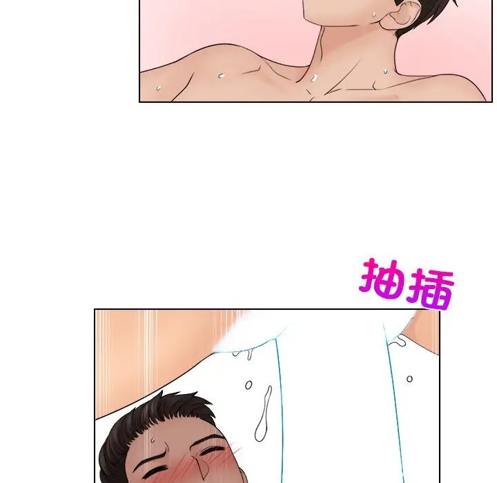 《女友与奴隶》漫画最新章节第25话免费下拉式在线观看章节第【24】张图片