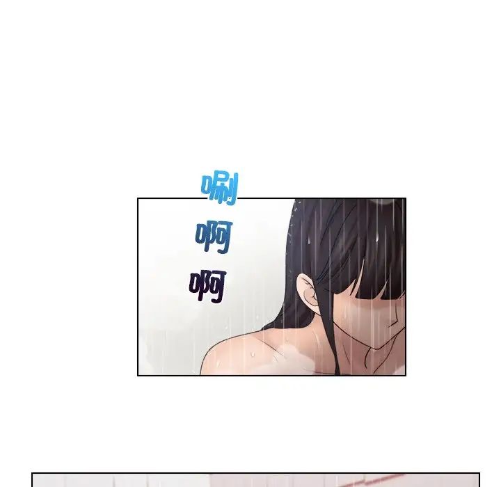 《女友与奴隶》漫画最新章节第26话免费下拉式在线观看章节第【27】张图片