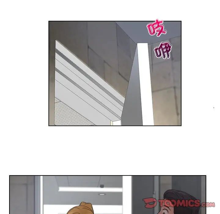 《女友与奴隶》漫画最新章节第28话免费下拉式在线观看章节第【72】张图片