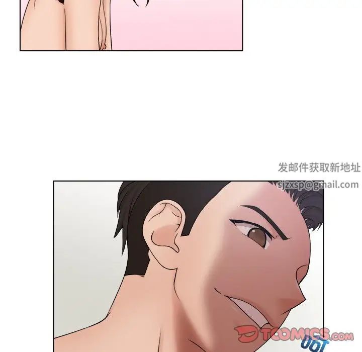 《女友与奴隶》漫画最新章节第28话免费下拉式在线观看章节第【24】张图片