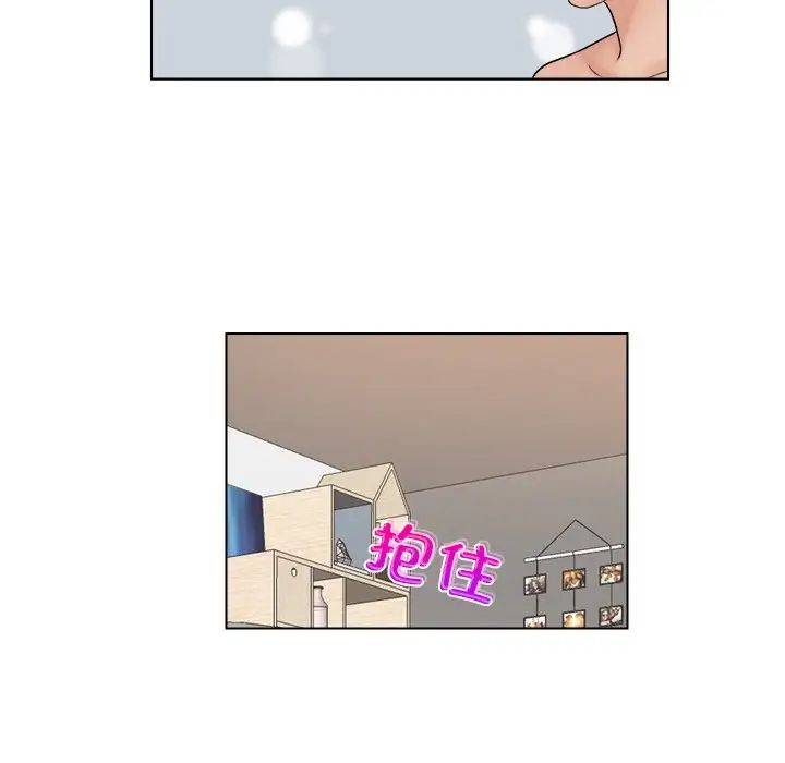 《女友与奴隶》漫画最新章节第29话免费下拉式在线观看章节第【43】张图片