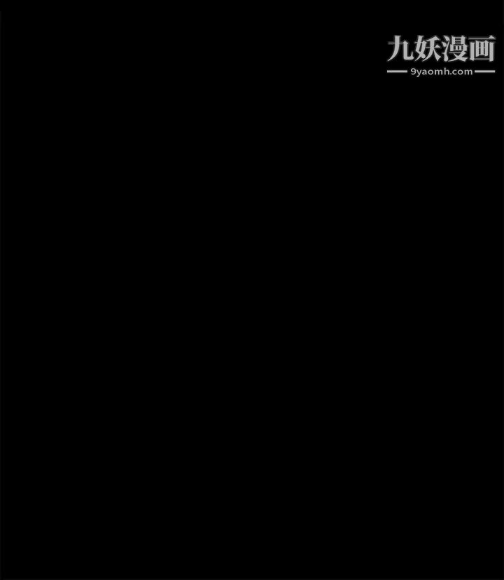 《偶像女优》漫画最新章节第50话 - 再不来，宝妍就有危险了!免费下拉式在线观看章节第【23】张图片