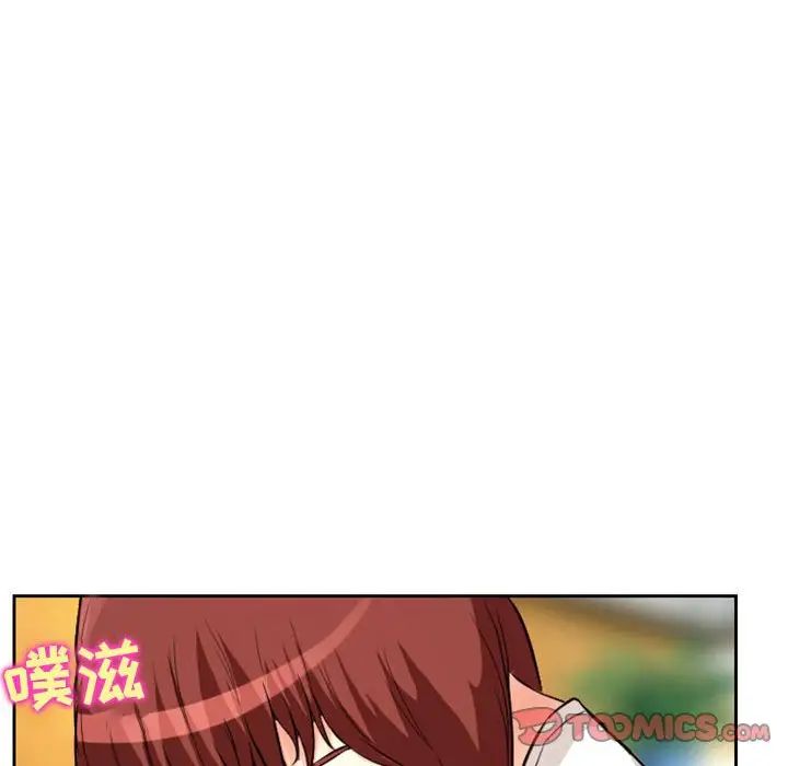 《徘徊的心动》漫画最新章节第14话免费下拉式在线观看章节第【40】张图片