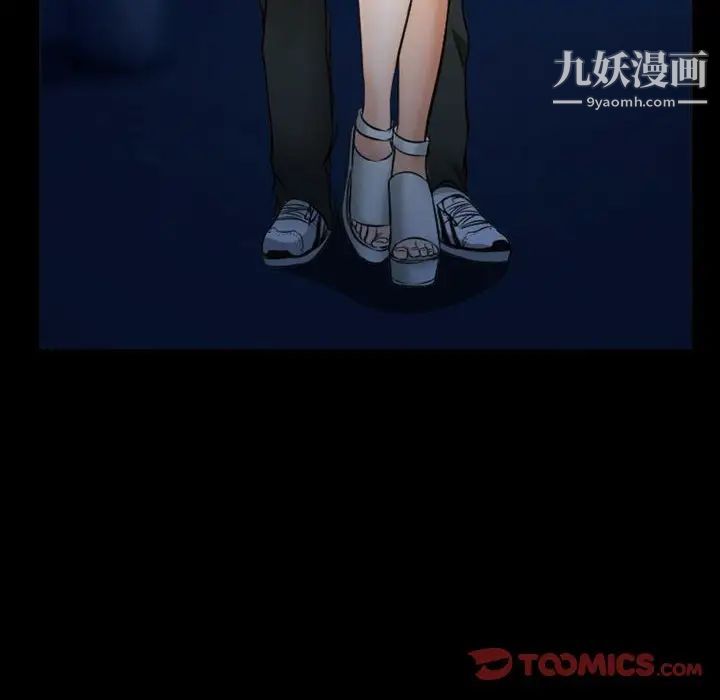 《徘徊的心动》漫画最新章节第34话免费下拉式在线观看章节第【60】张图片