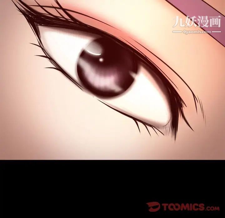 《徘徊的心动》漫画最新章节第41话免费下拉式在线观看章节第【34】张图片