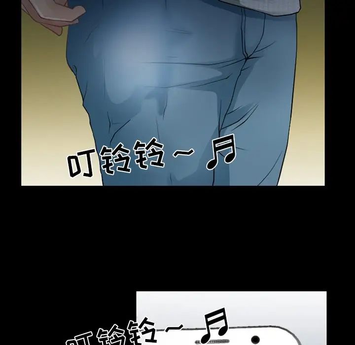 《徘徊的心动》漫画最新章节第47话免费下拉式在线观看章节第【41】张图片