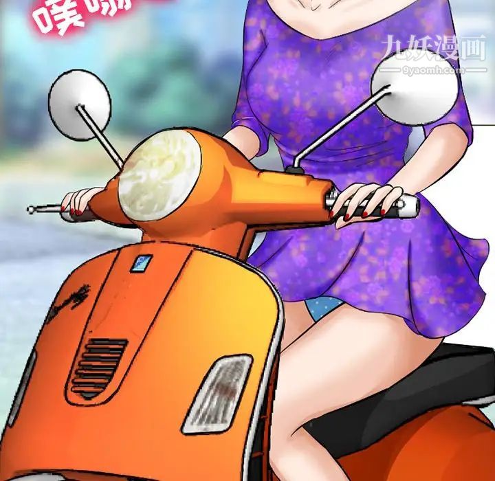 《徘徊的心动》漫画最新章节第49话免费下拉式在线观看章节第【70】张图片