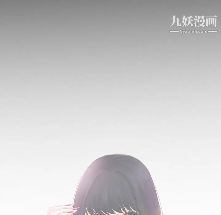 《徘徊的心动》漫画最新章节第53话免费下拉式在线观看章节第【25】张图片