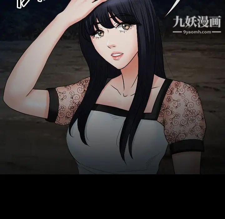 《徘徊的心动》漫画最新章节第54话免费下拉式在线观看章节第【88】张图片