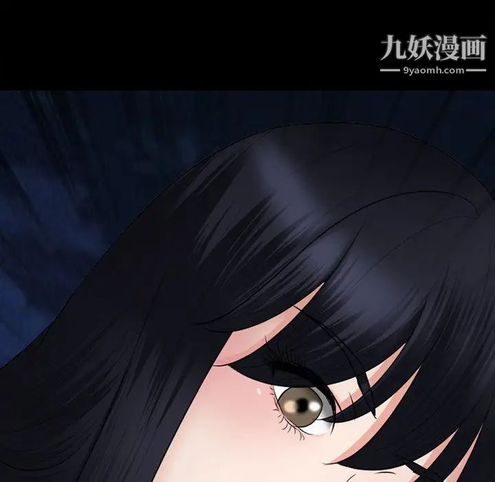 《徘徊的心动》漫画最新章节第54话免费下拉式在线观看章节第【56】张图片