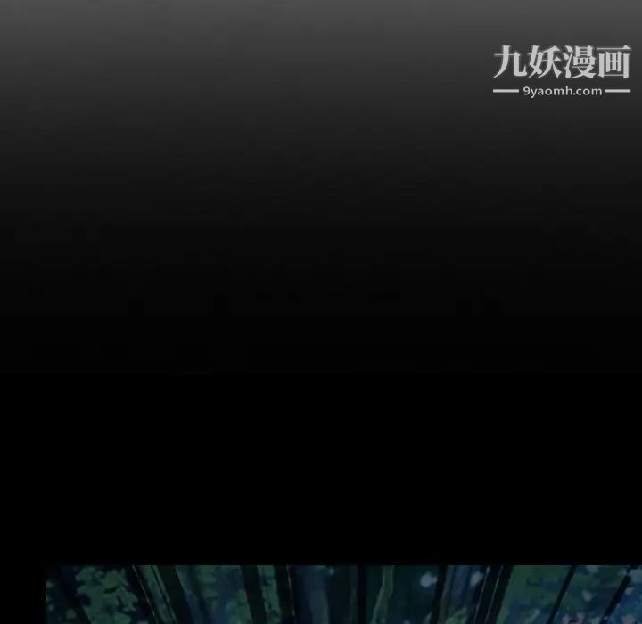 《徘徊的心动》漫画最新章节第55话免费下拉式在线观看章节第【18】张图片