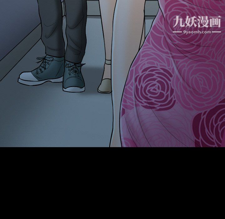 《徘徊的心动》漫画最新章节第58话免费下拉式在线观看章节第【34】张图片