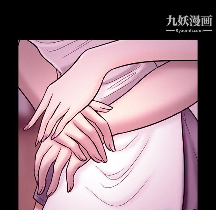 《徘徊的心动》漫画最新章节第58话免费下拉式在线观看章节第【53】张图片