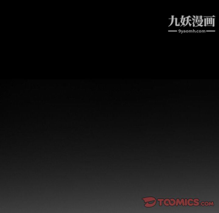 《徘徊的心动》漫画最新章节第61话免费下拉式在线观看章节第【9】张图片