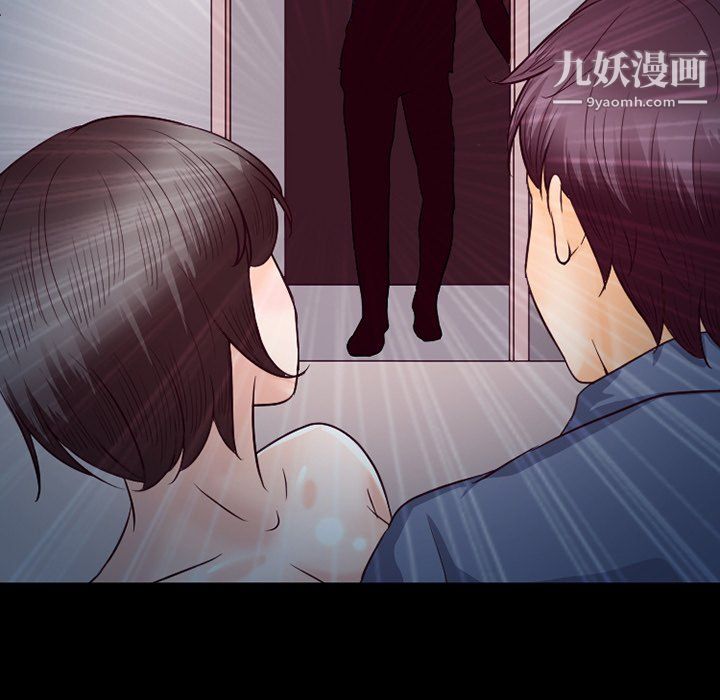 《徘徊的心动》漫画最新章节第61话免费下拉式在线观看章节第【83】张图片