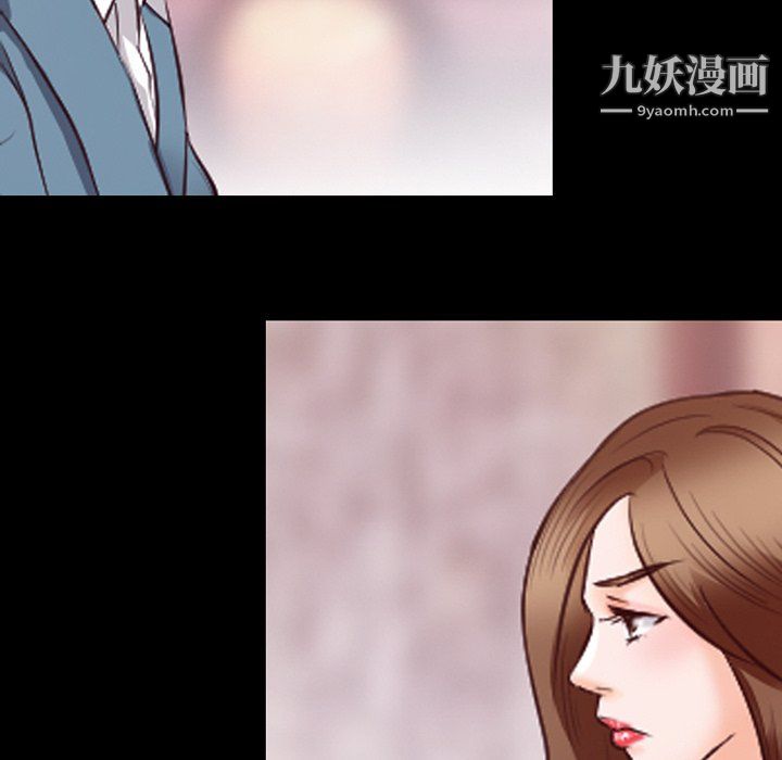 《徘徊的心动》漫画最新章节第63话免费下拉式在线观看章节第【17】张图片