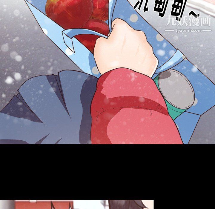 《徘徊的心动》漫画最新章节第64话免费下拉式在线观看章节第【25】张图片