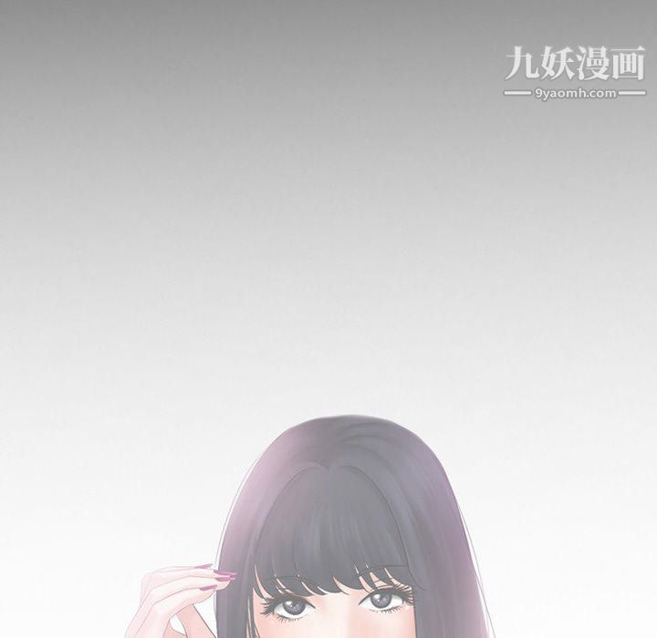 《徘徊的心动》漫画最新章节第64话免费下拉式在线观看章节第【11】张图片