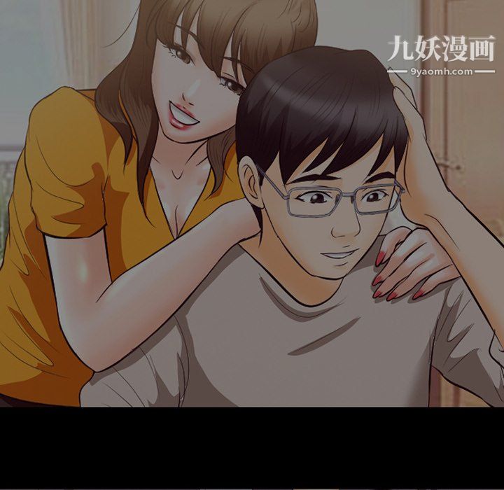 《徘徊的心动》漫画最新章节第65话免费下拉式在线观看章节第【76】张图片