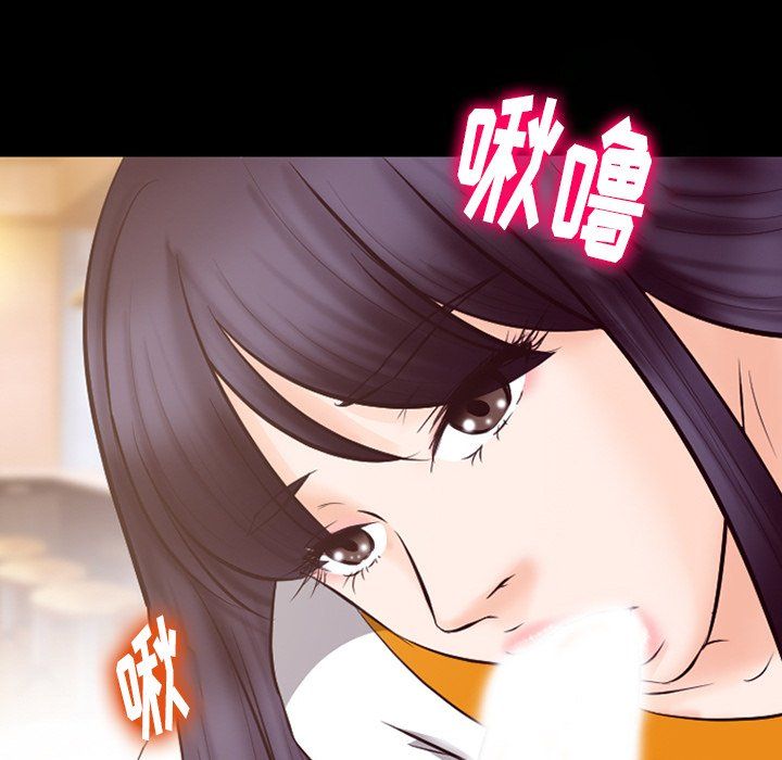 《徘徊的心动》漫画最新章节第67话免费下拉式在线观看章节第【61】张图片