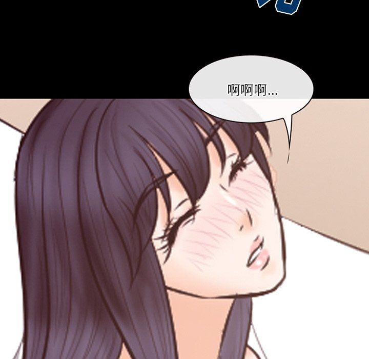 《徘徊的心动》漫画最新章节第68话免费下拉式在线观看章节第【96】张图片