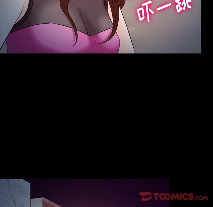 《徘徊的心动》漫画最新章节第69话免费下拉式在线观看章节第【86】张图片