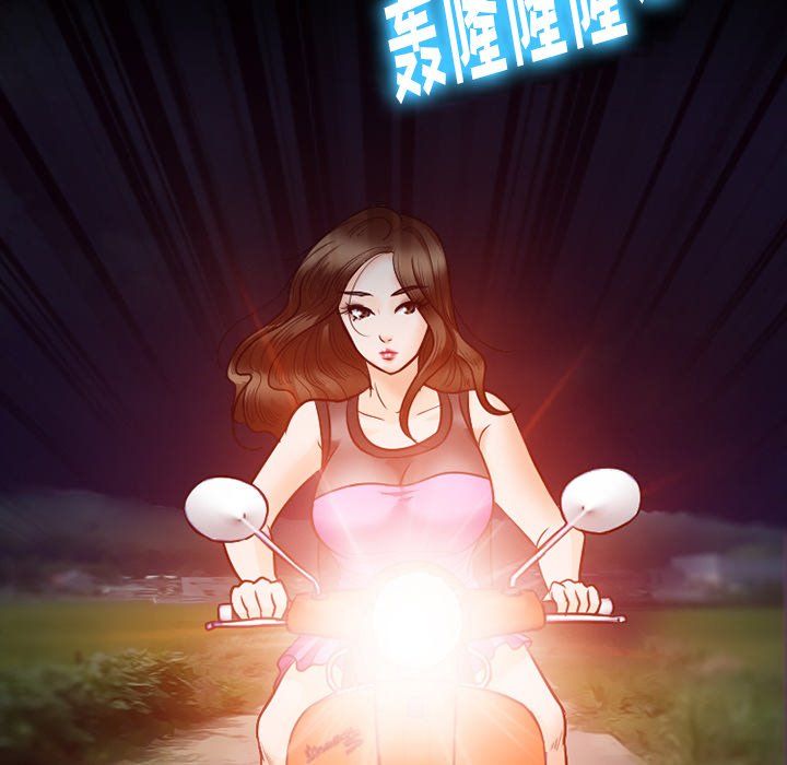 《徘徊的心动》漫画最新章节第69话免费下拉式在线观看章节第【35】张图片