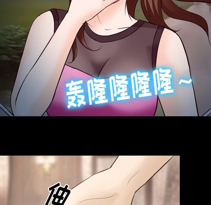 《徘徊的心动》漫画最新章节第69话免费下拉式在线观看章节第【60】张图片