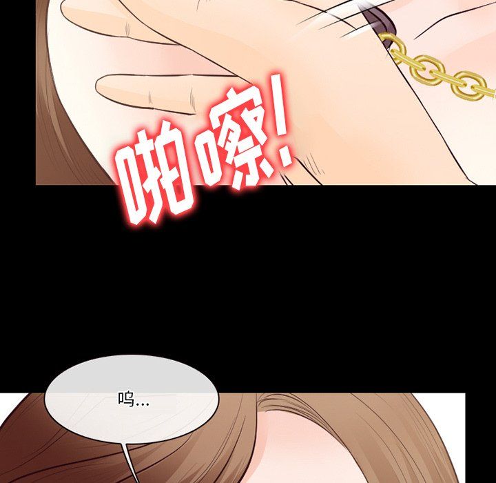 《徘徊的心动》漫画最新章节第70话免费下拉式在线观看章节第【100】张图片