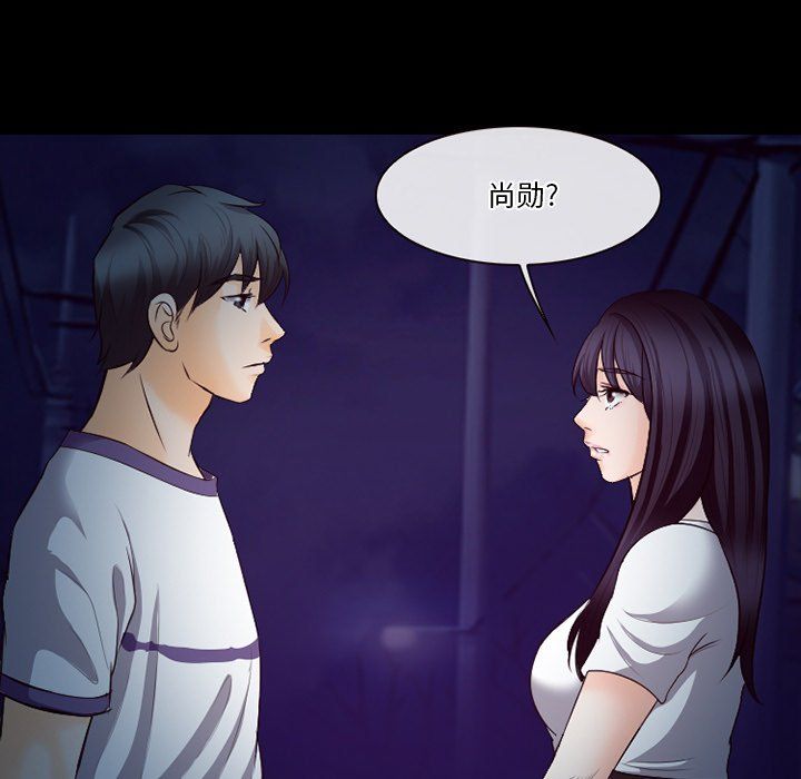 《徘徊的心动》漫画最新章节第70话免费下拉式在线观看章节第【27】张图片