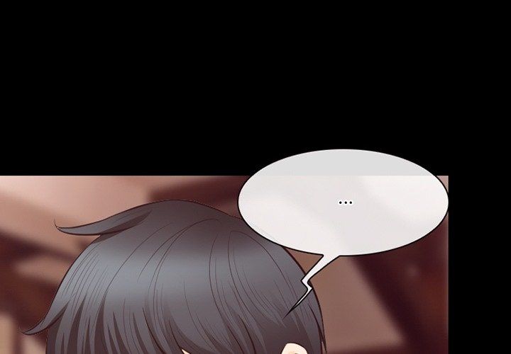 《徘徊的心动》漫画最新章节第75话免费下拉式在线观看章节第【4】张图片