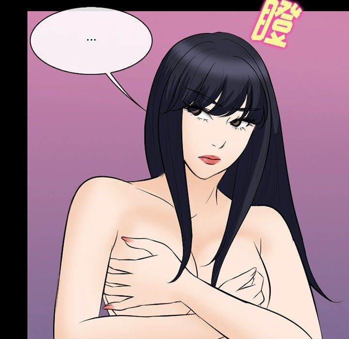 《徘徊的心动》漫画最新章节第76话免费下拉式在线观看章节第【52】张图片