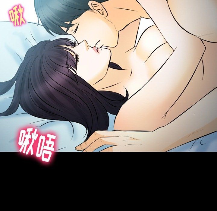 《徘徊的心动》漫画最新章节第78话免费下拉式在线观看章节第【82】张图片