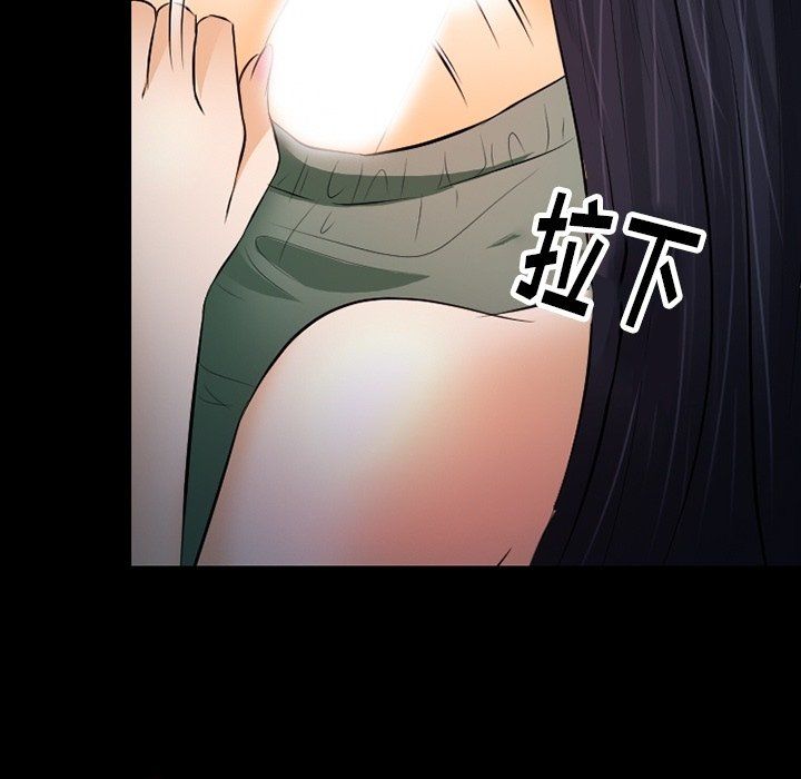 《徘徊的心动》漫画最新章节第78话免费下拉式在线观看章节第【35】张图片